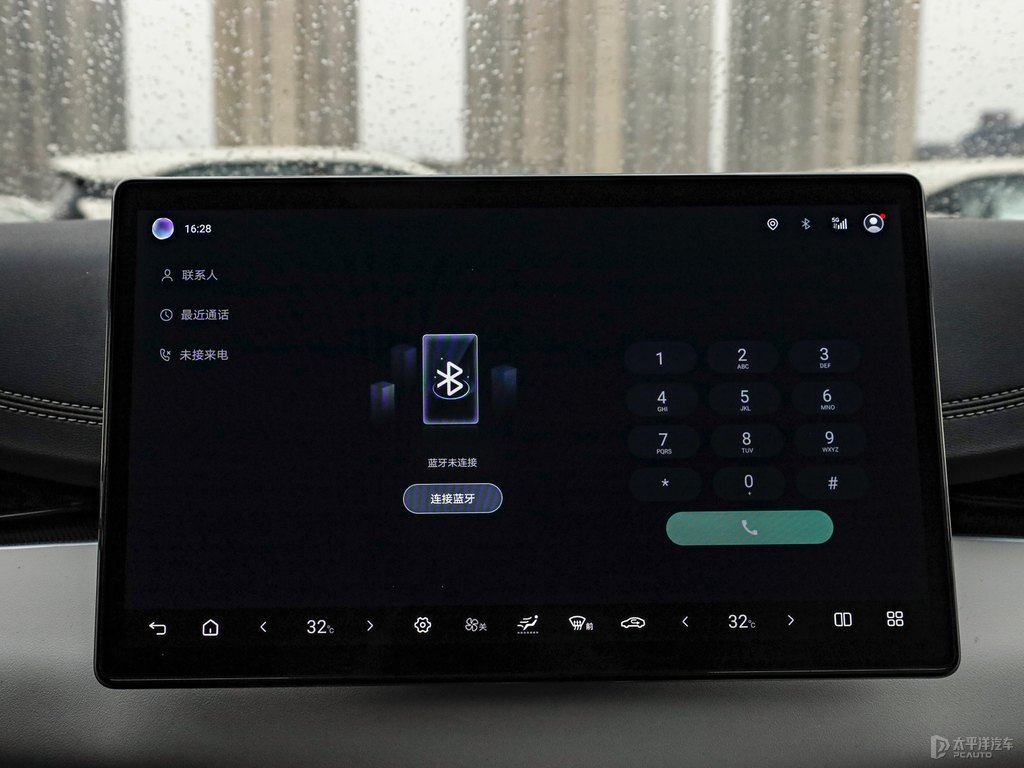 ůɫ躣06DM-iп؃(ni)DƬ