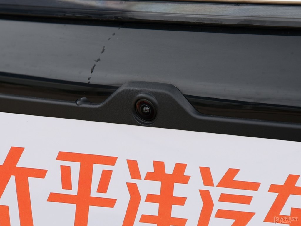 玄空黑漢車頭外觀圖片