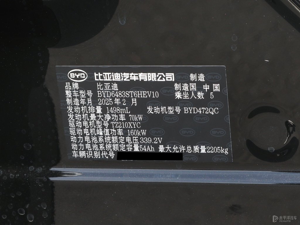 mPLUSԴ(x)(ji)(x)(ji)DƬ