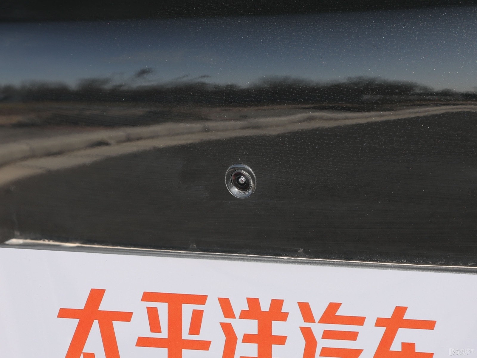 宋PLUS新能源外觀高清大圖
