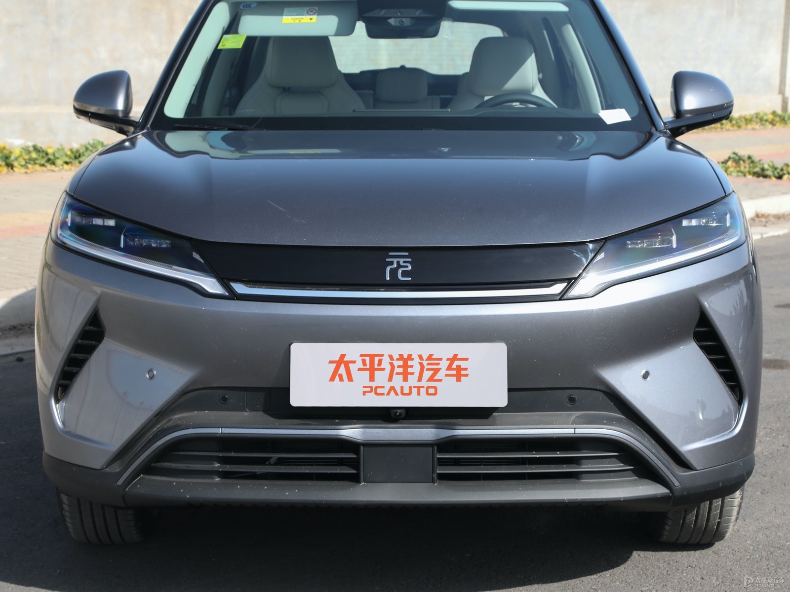 元UP外觀高清大圖