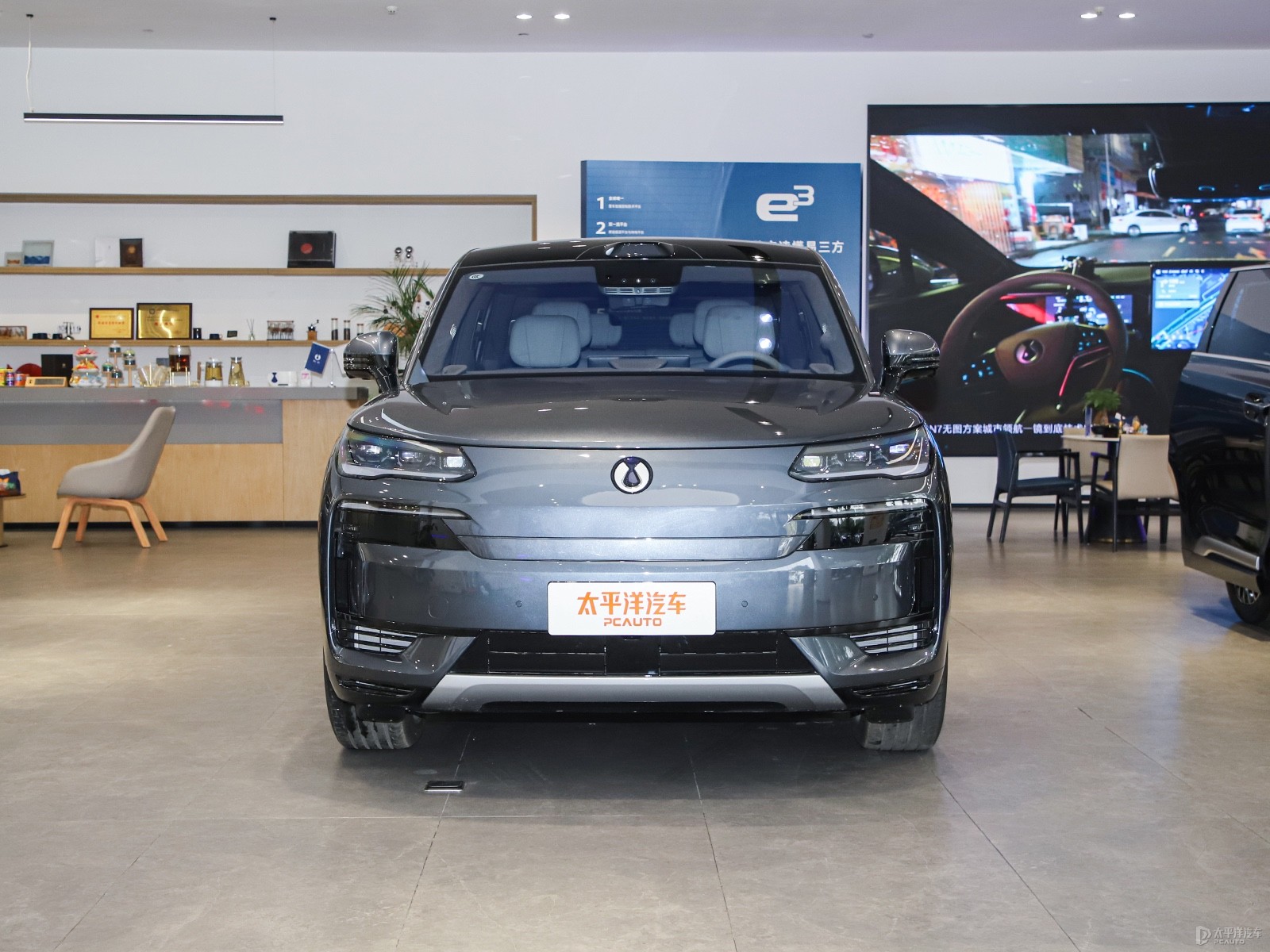 腾势N9的保养包含什么?