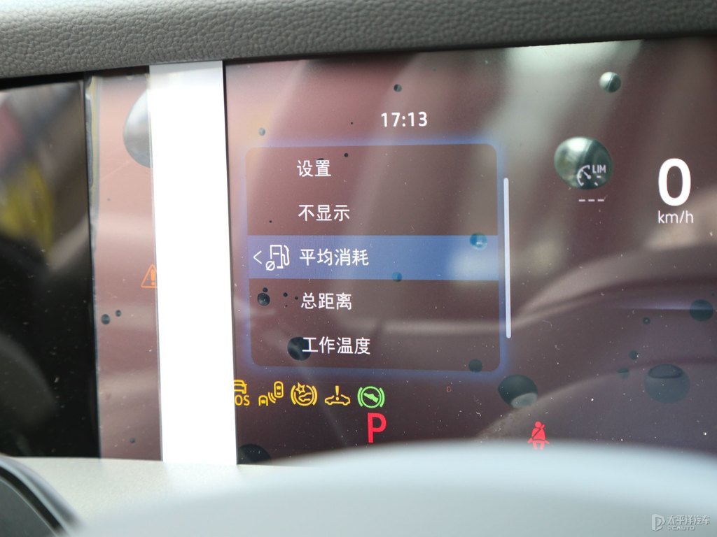 錳石黑探岳中控內(nèi)飾圖片