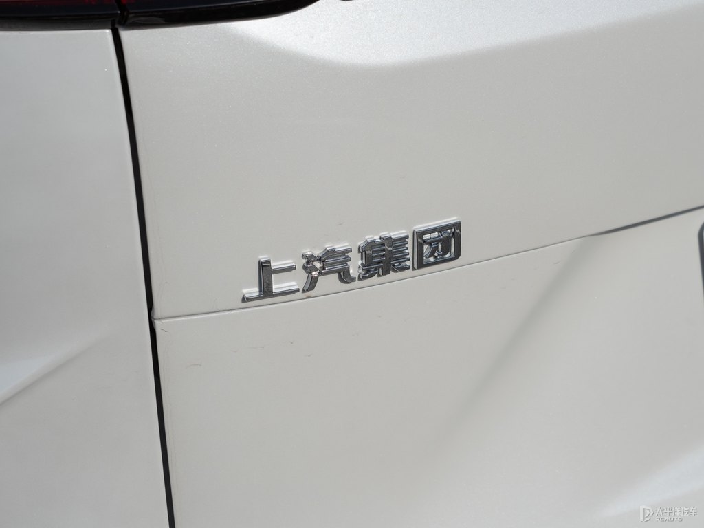 珠光白大通G50車尾外觀圖片