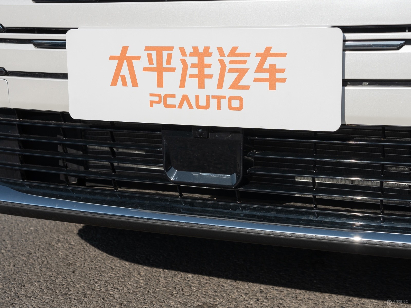 大通G50外觀高清大圖