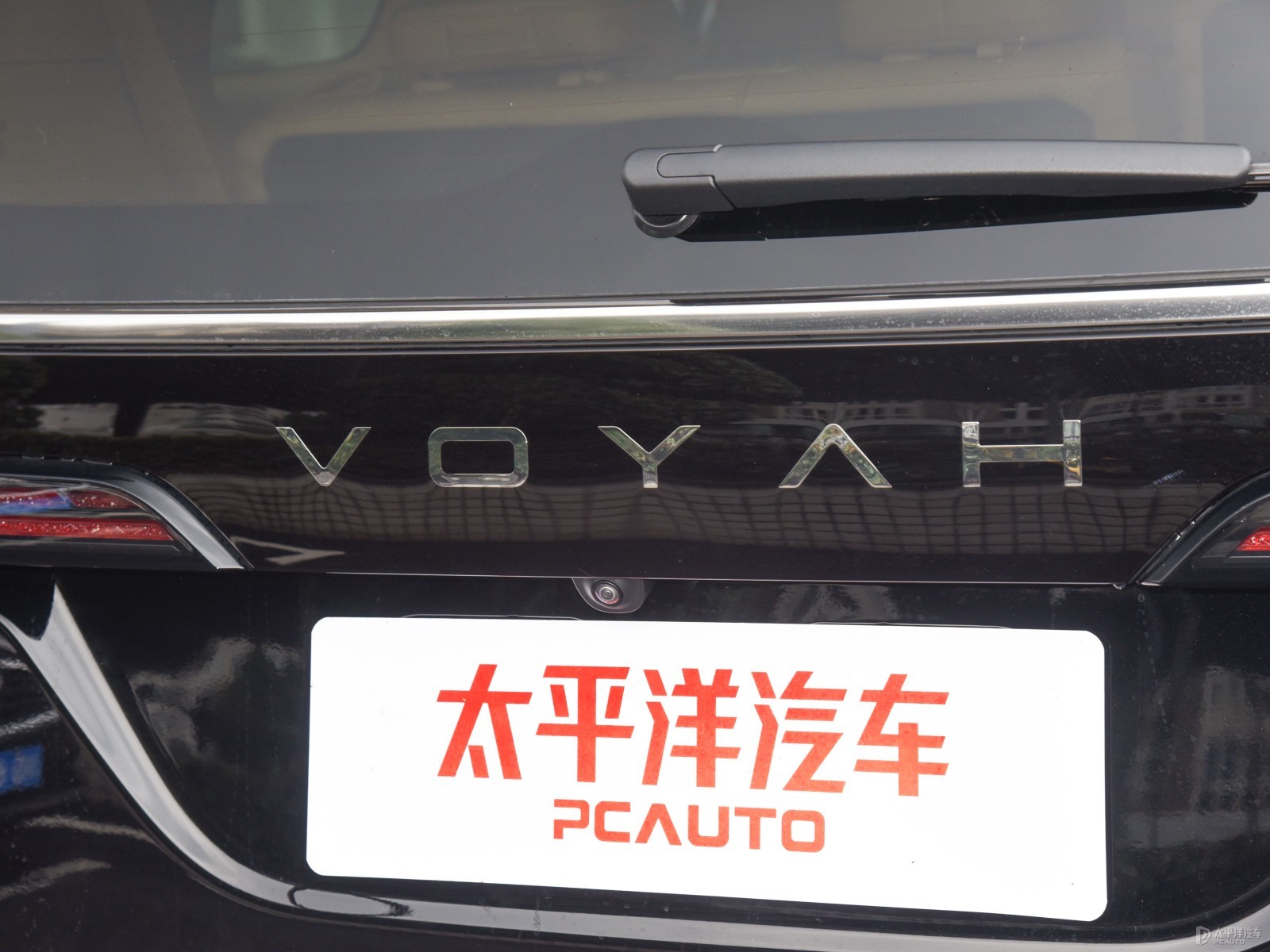 嵐圖夢想家外觀高清大圖