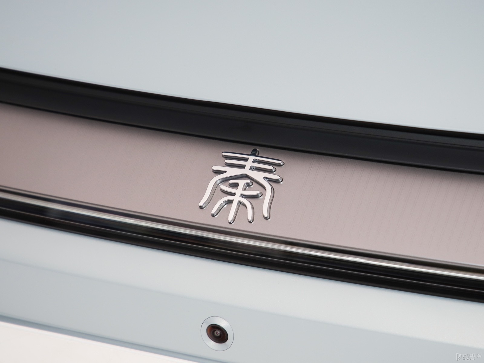 秦L外觀高清大圖