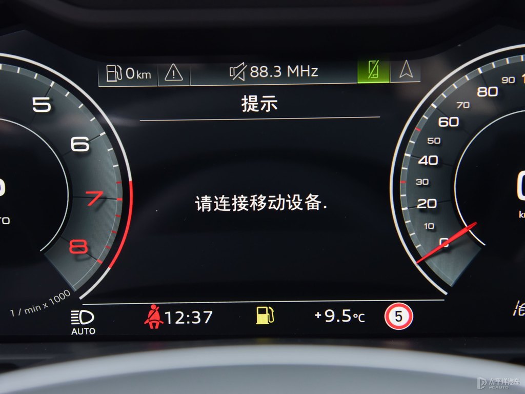 傳奇黑奧迪A6L中控內(nèi)飾圖片