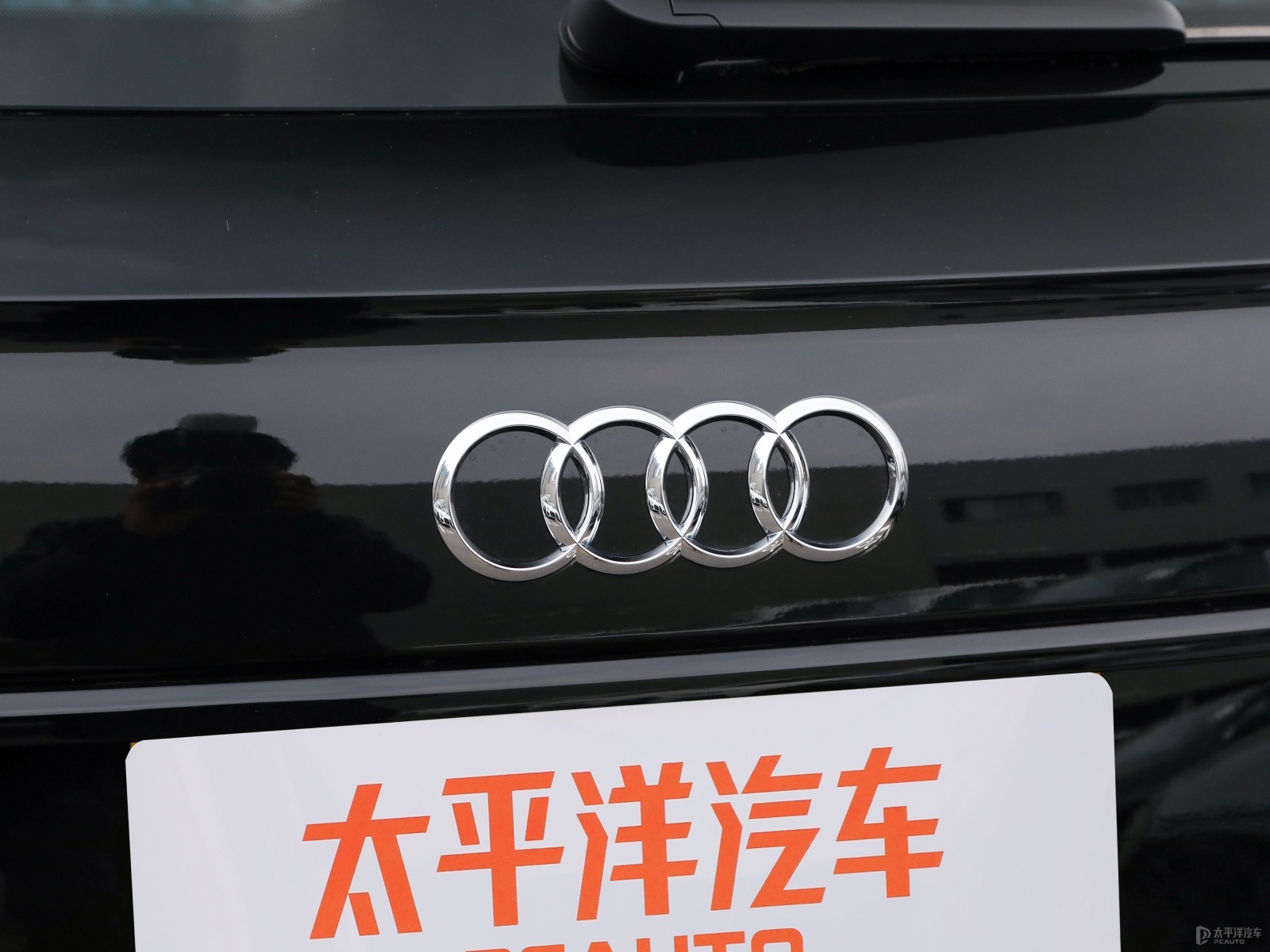 奧迪Q5L外觀高清大圖