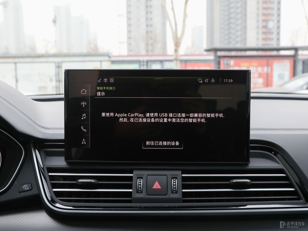 傳奇黑奧迪Q5L中控內(nèi)飾圖片