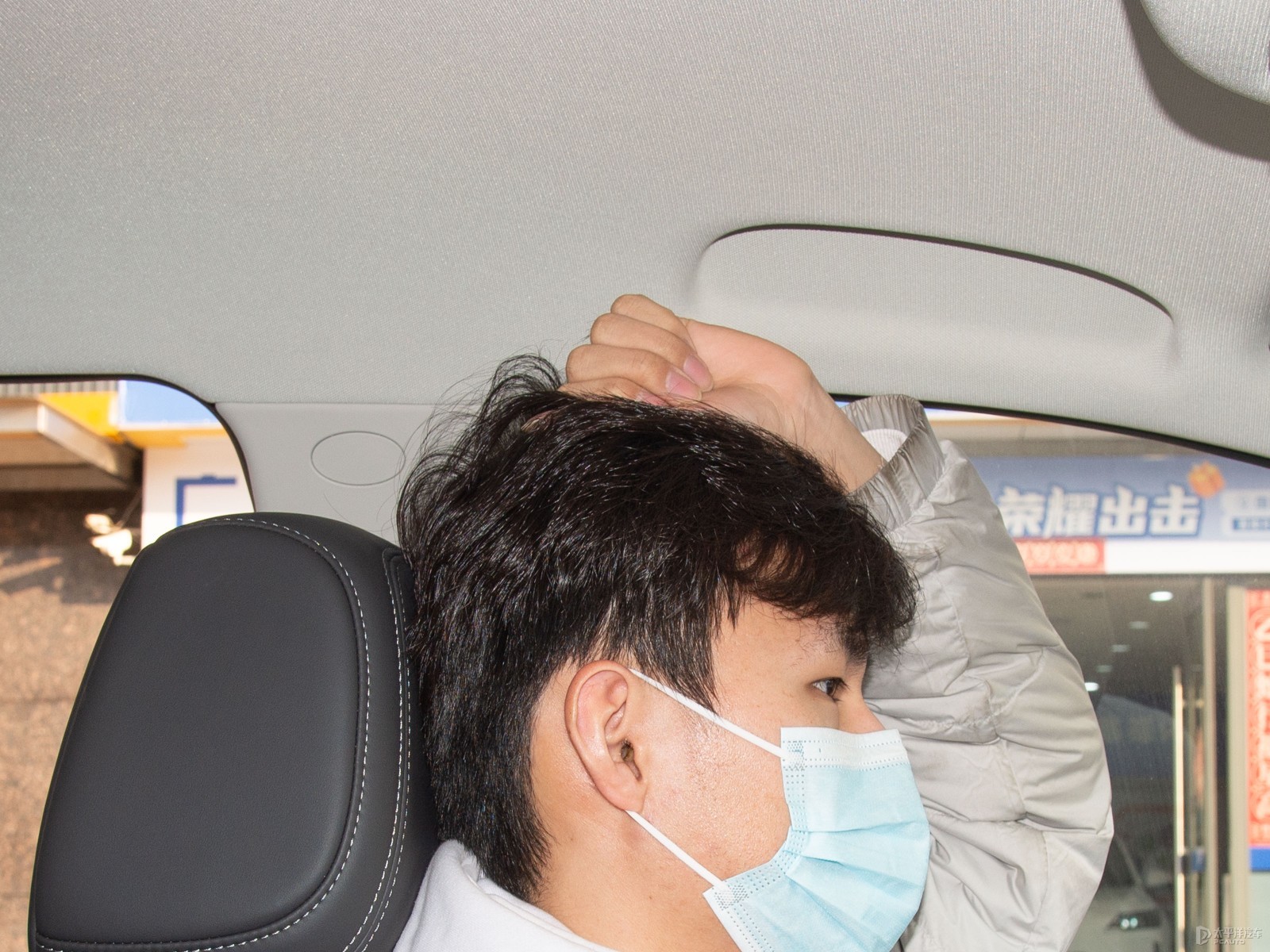創(chuàng)維汽車EV6空間高清大圖