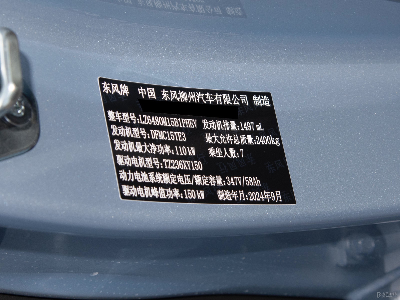 風(fēng)行游艇細(xì)節(jié)高清大圖