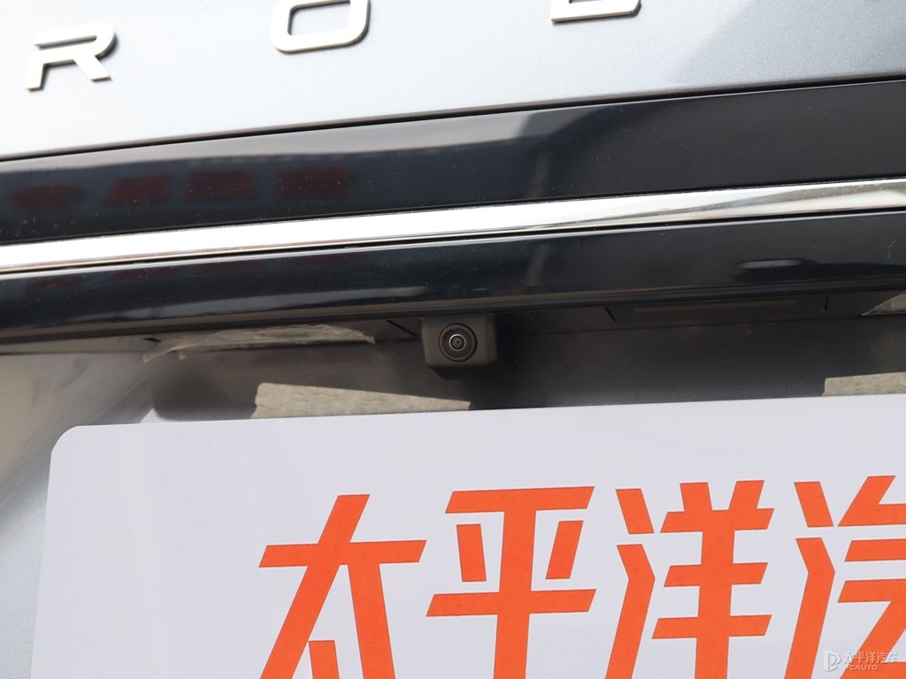 榮麟灰榮威i5車尾外觀圖片