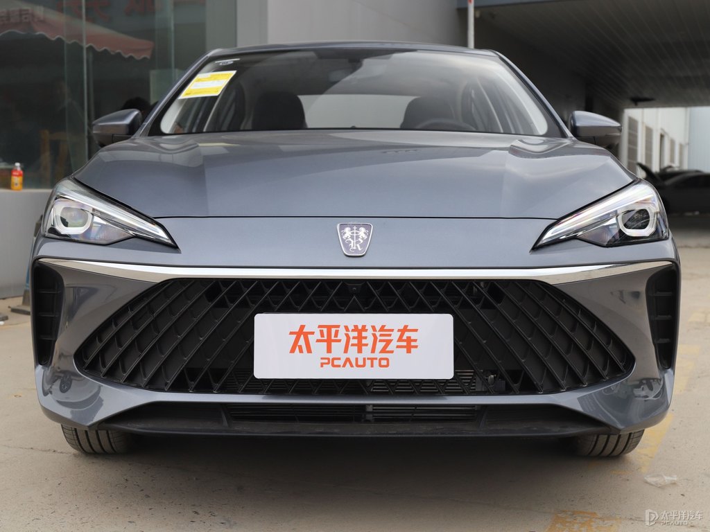 榮麟灰榮威i5車頭外觀圖片