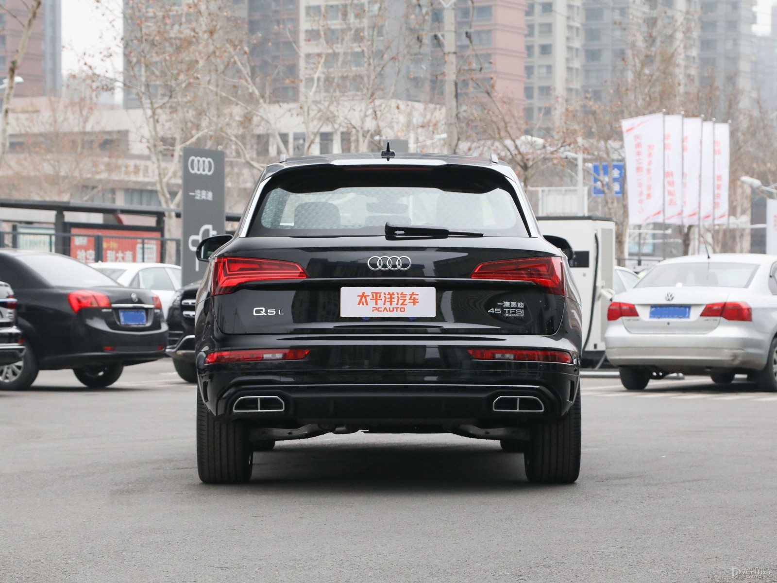 奧迪Q5L外觀高清大圖