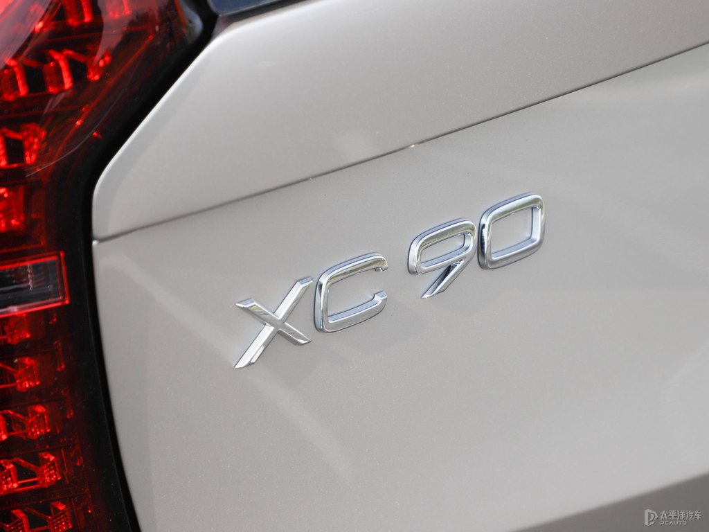 星耀沙沃爾沃XC90新能源車尾外觀圖片