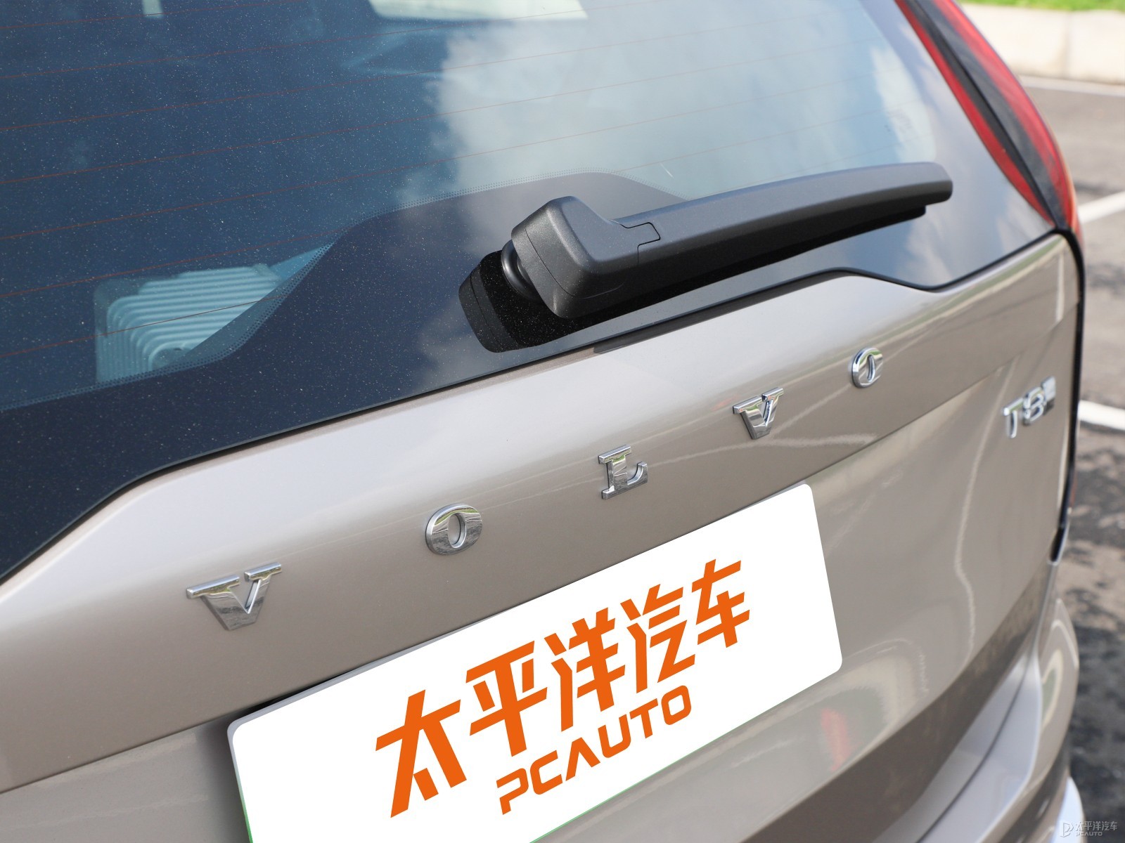 沃爾沃XC90新能源外觀高清大圖