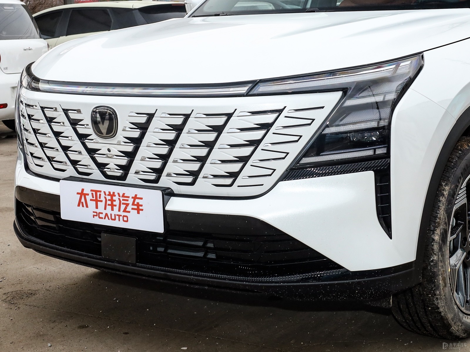 長(zhǎng)安CS75 PLUS外觀高清大圖