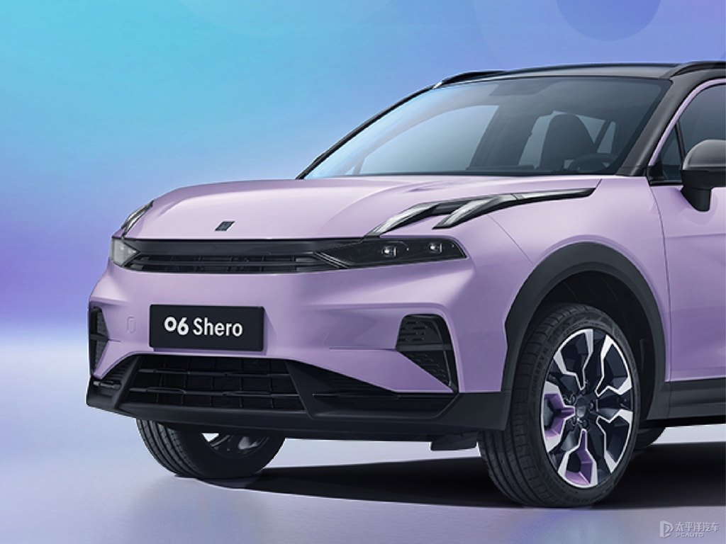紫色領(lǐng)克06車(chē)頭外觀圖片