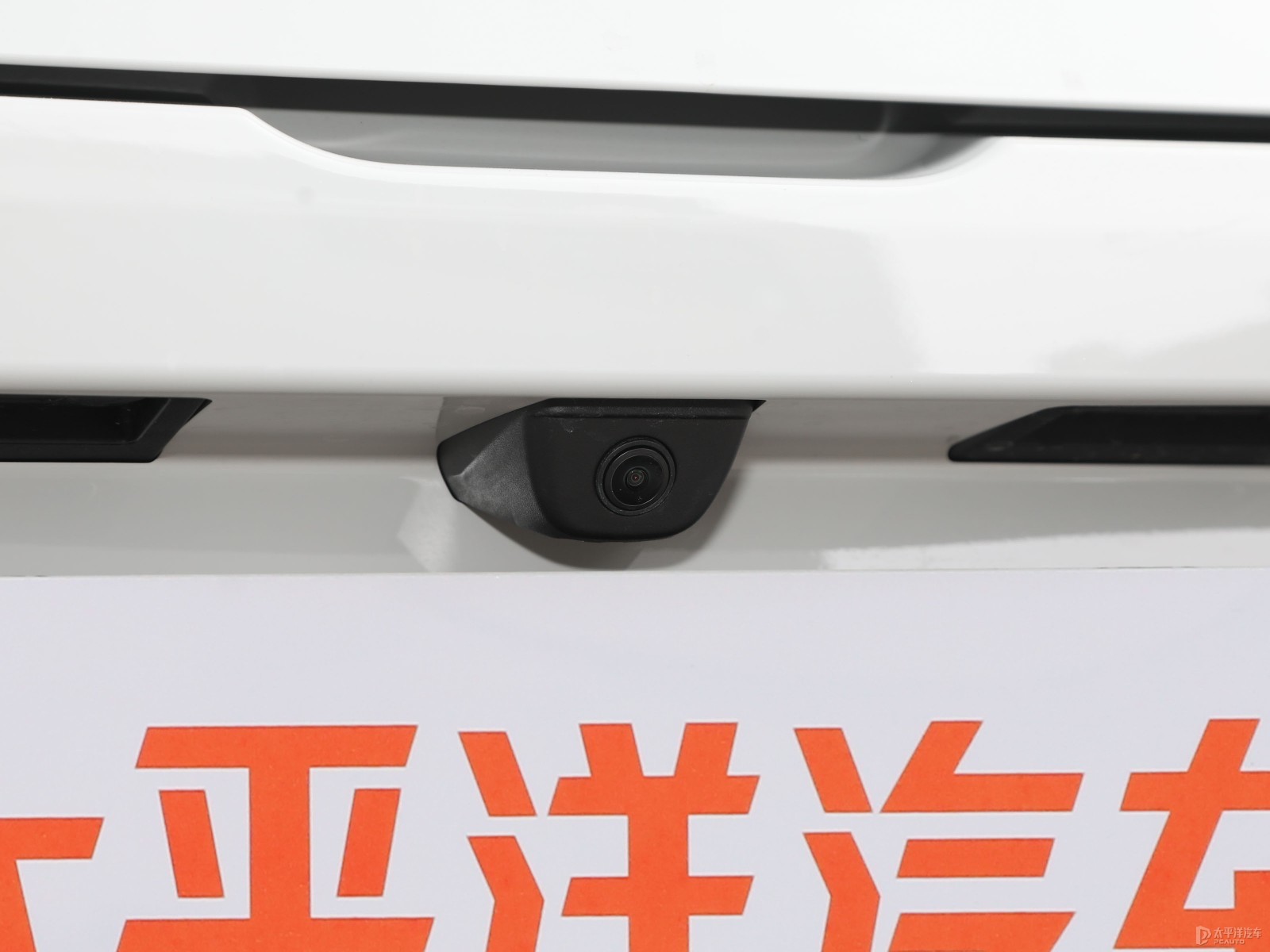 零跑B10外觀高清大圖