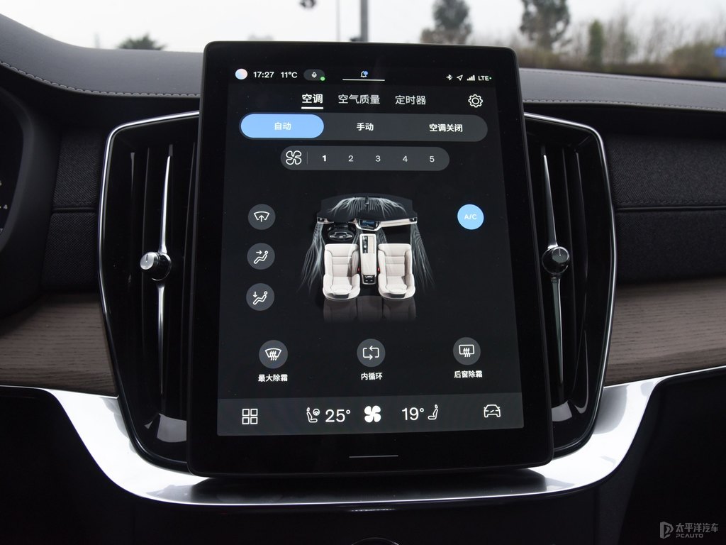 薄霧灰沃爾沃XC90中控內(nèi)飾圖片