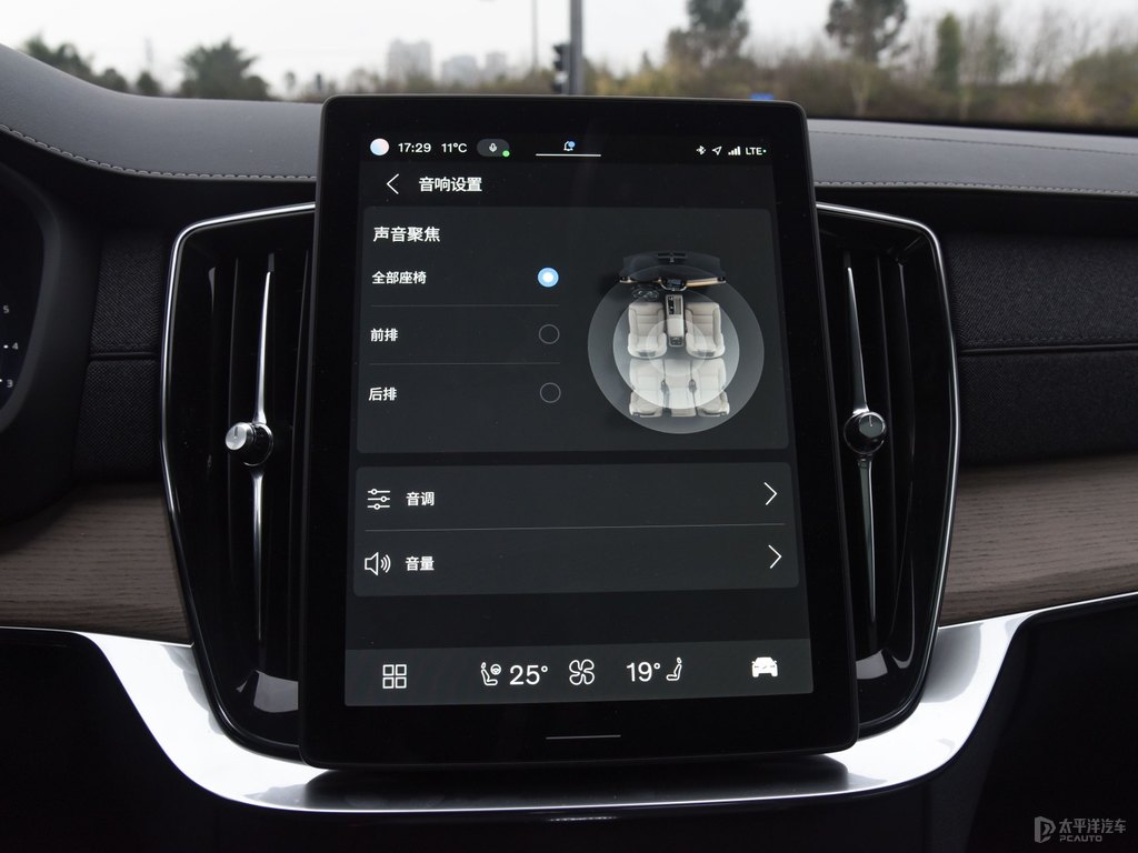 薄霧灰沃爾沃XC90中控內(nèi)飾圖片