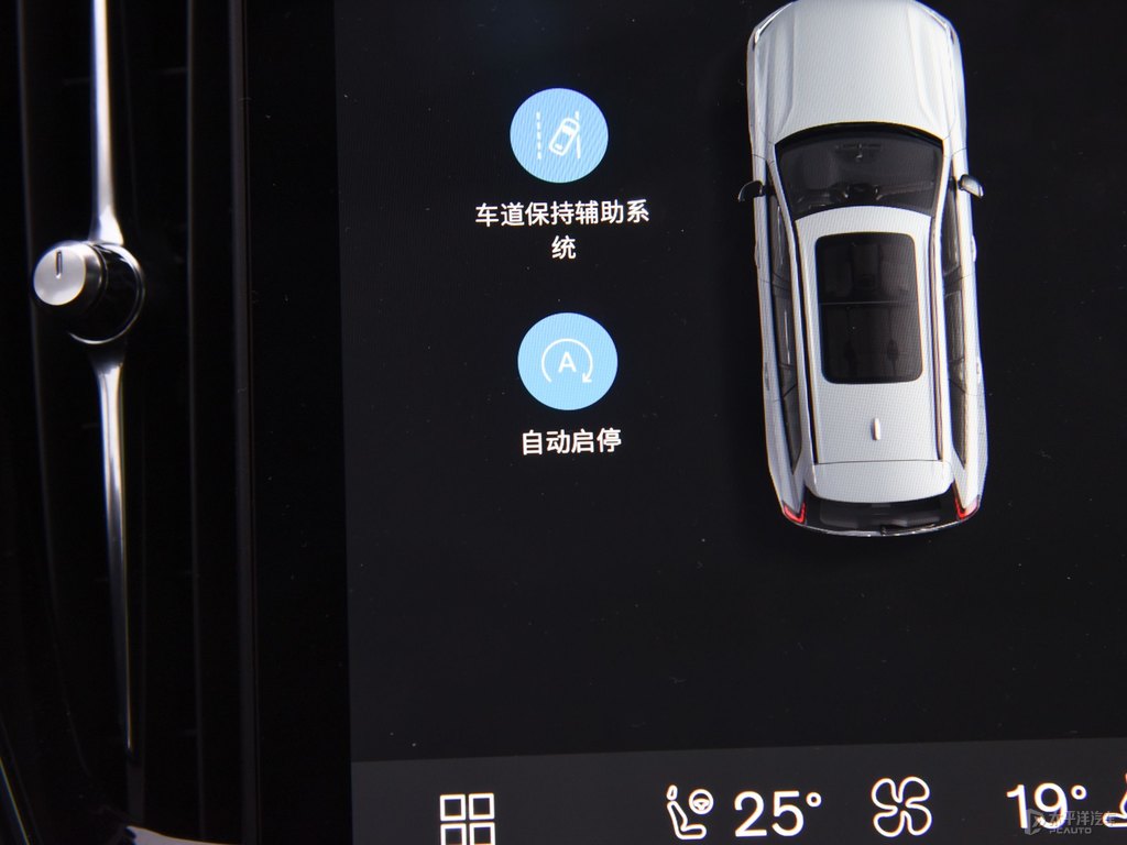 薄霧灰沃爾沃XC90中控內(nèi)飾圖片