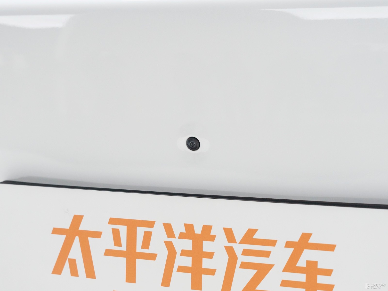 捷途山海L9外觀高清大圖