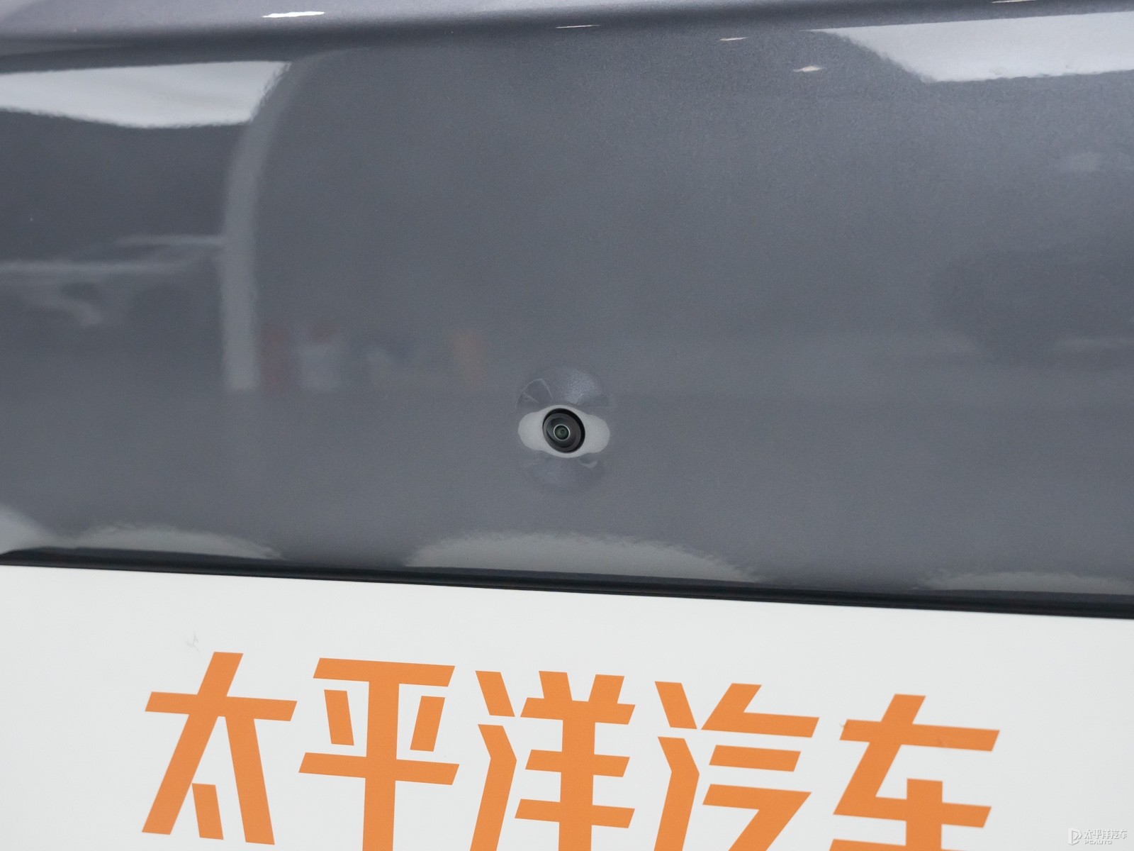捷途山海L9外觀高清大圖
