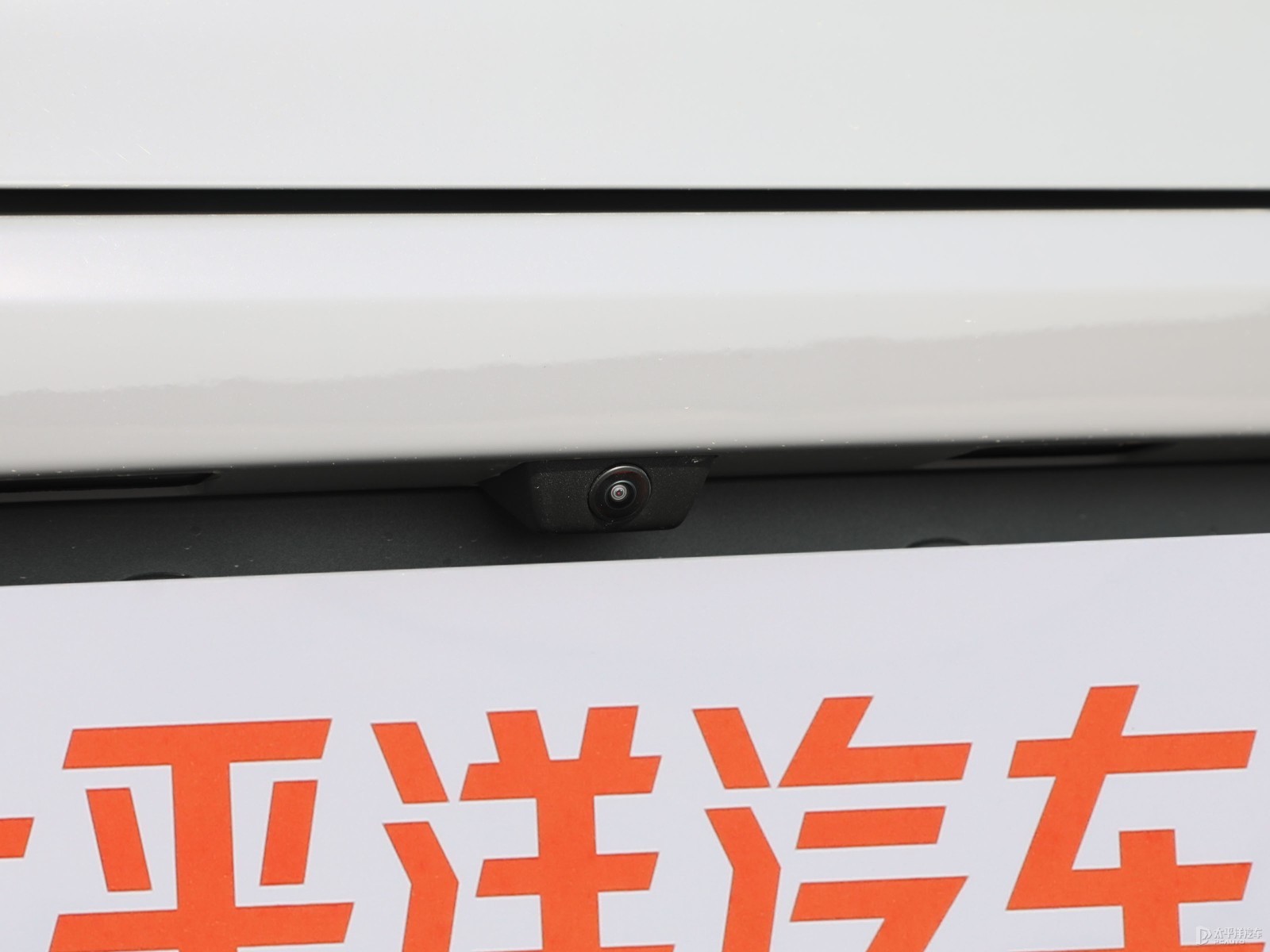 漢外觀高清大圖