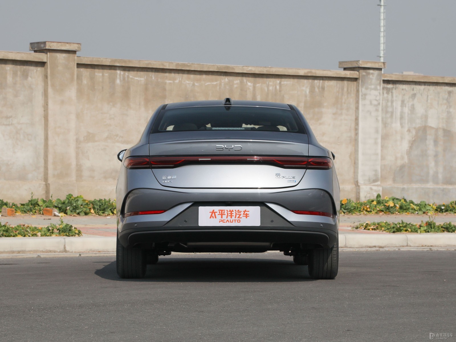 秦PLUS外觀(guān)高清大圖