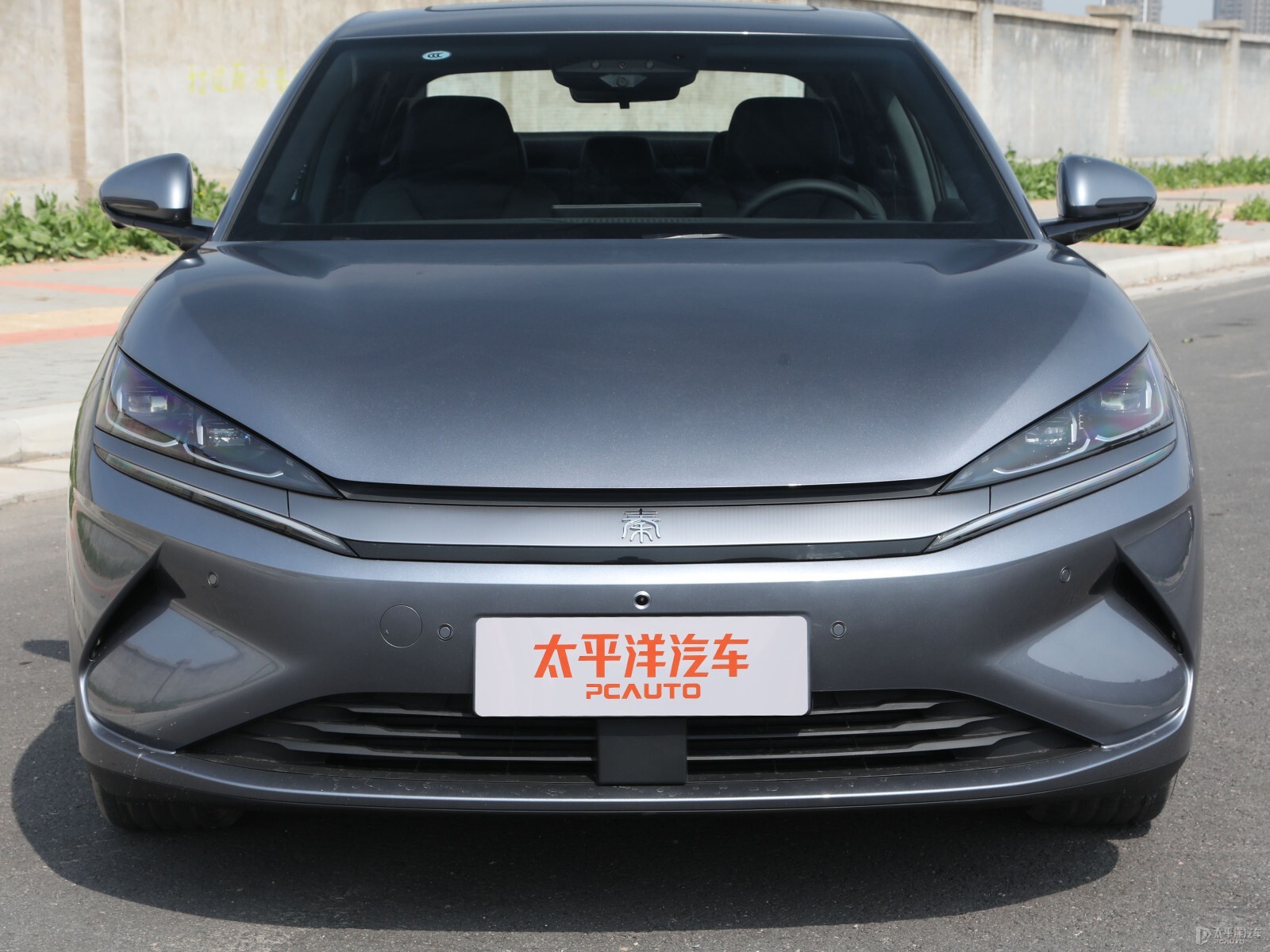 秦L外觀高清大圖