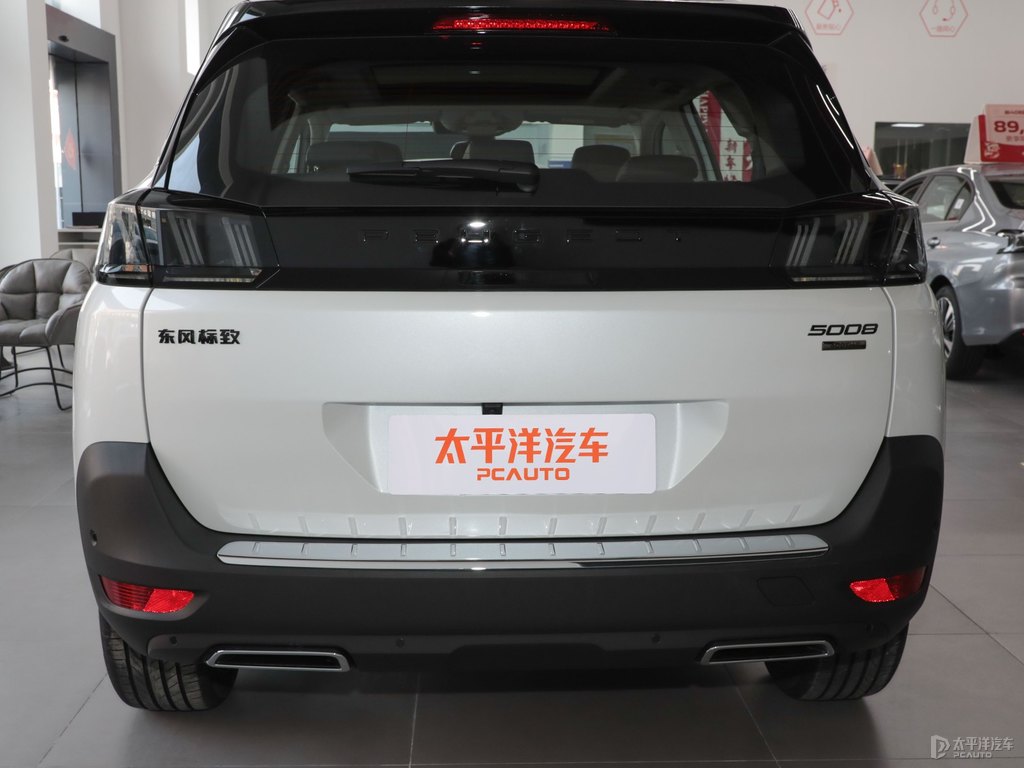 珠光白標(biāo)致5008車尾外觀圖片
