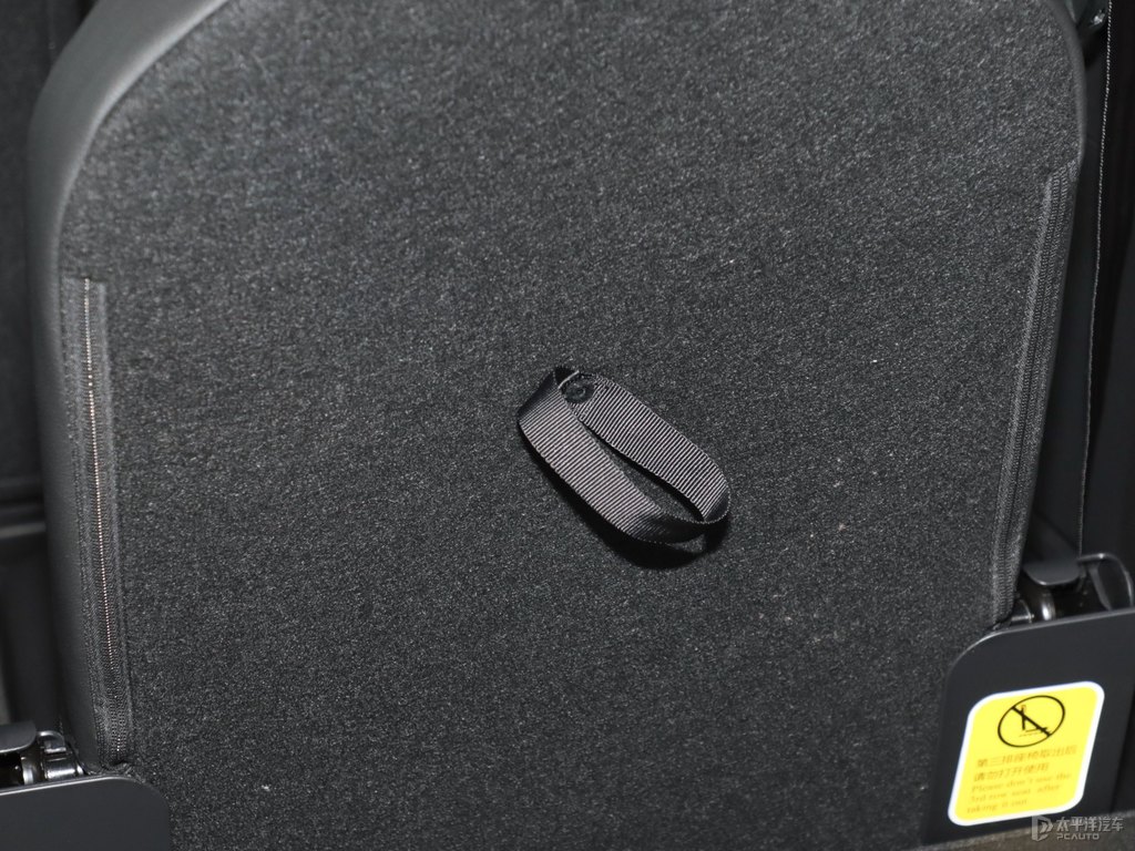 珠光白標(biāo)致5008后備廂空間圖片