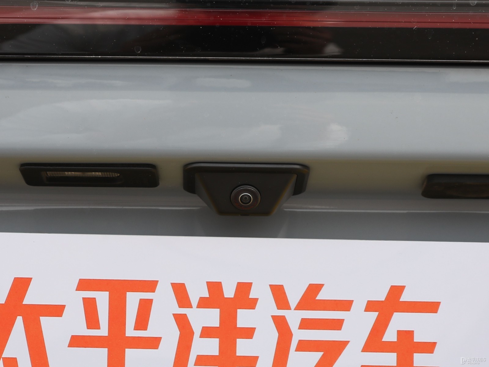 銀河L6外觀高清大圖