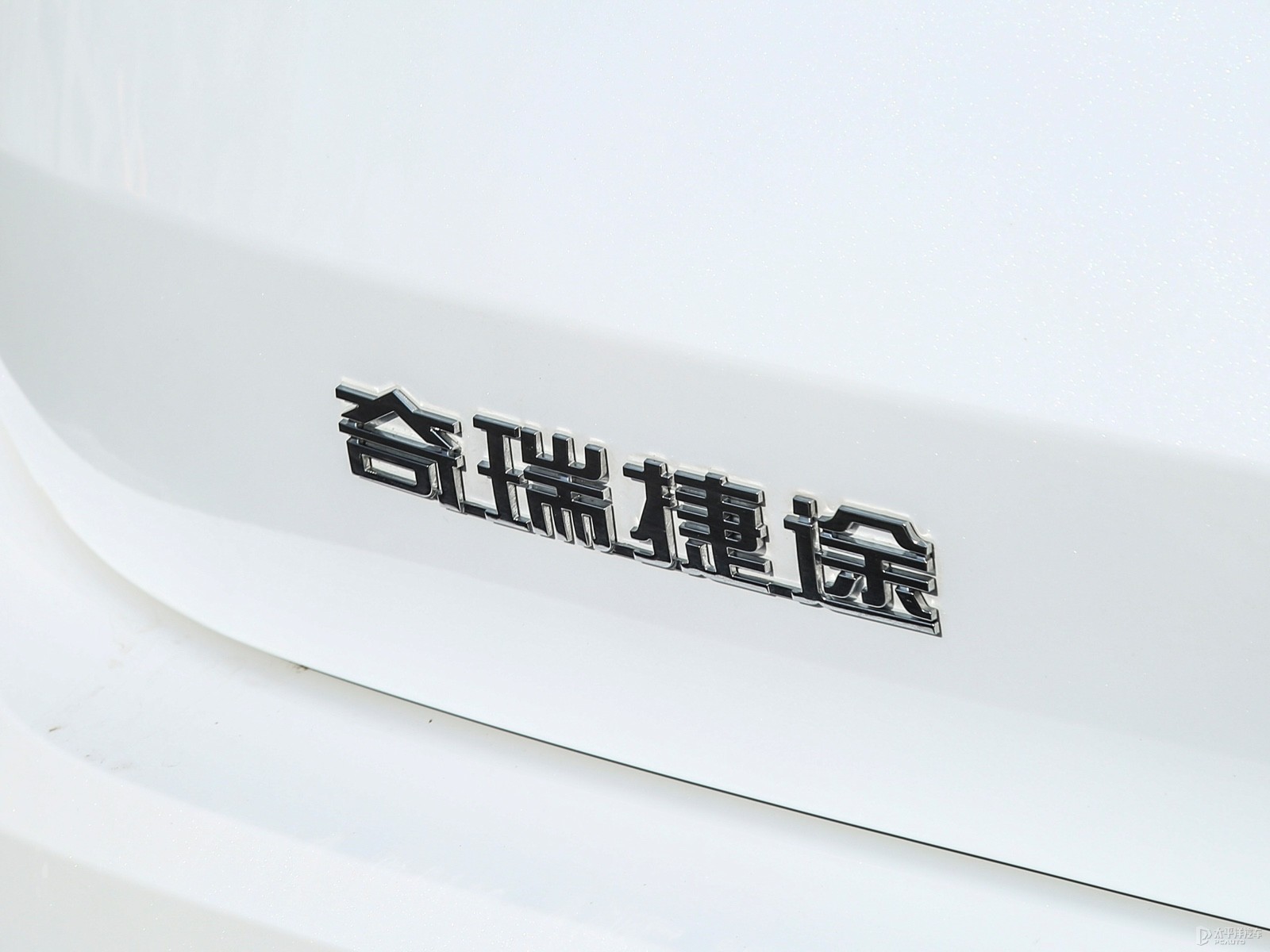 捷途X90 PLUS外觀高清大圖