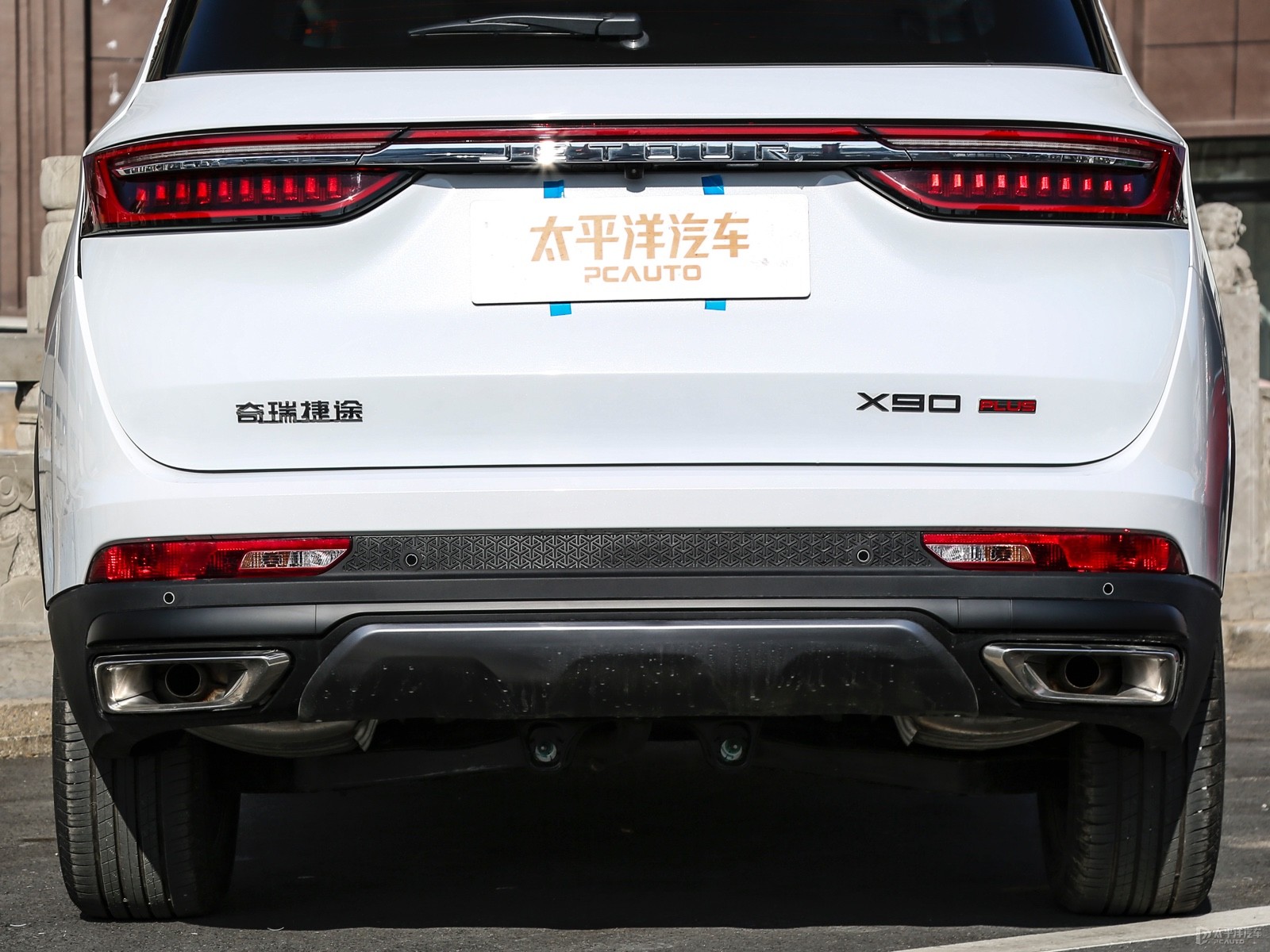 捷途X90 PLUS外觀高清大圖