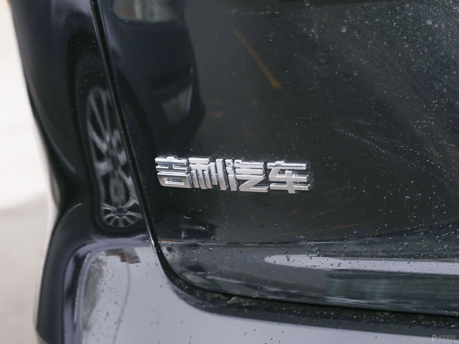 星越L外觀高清大圖