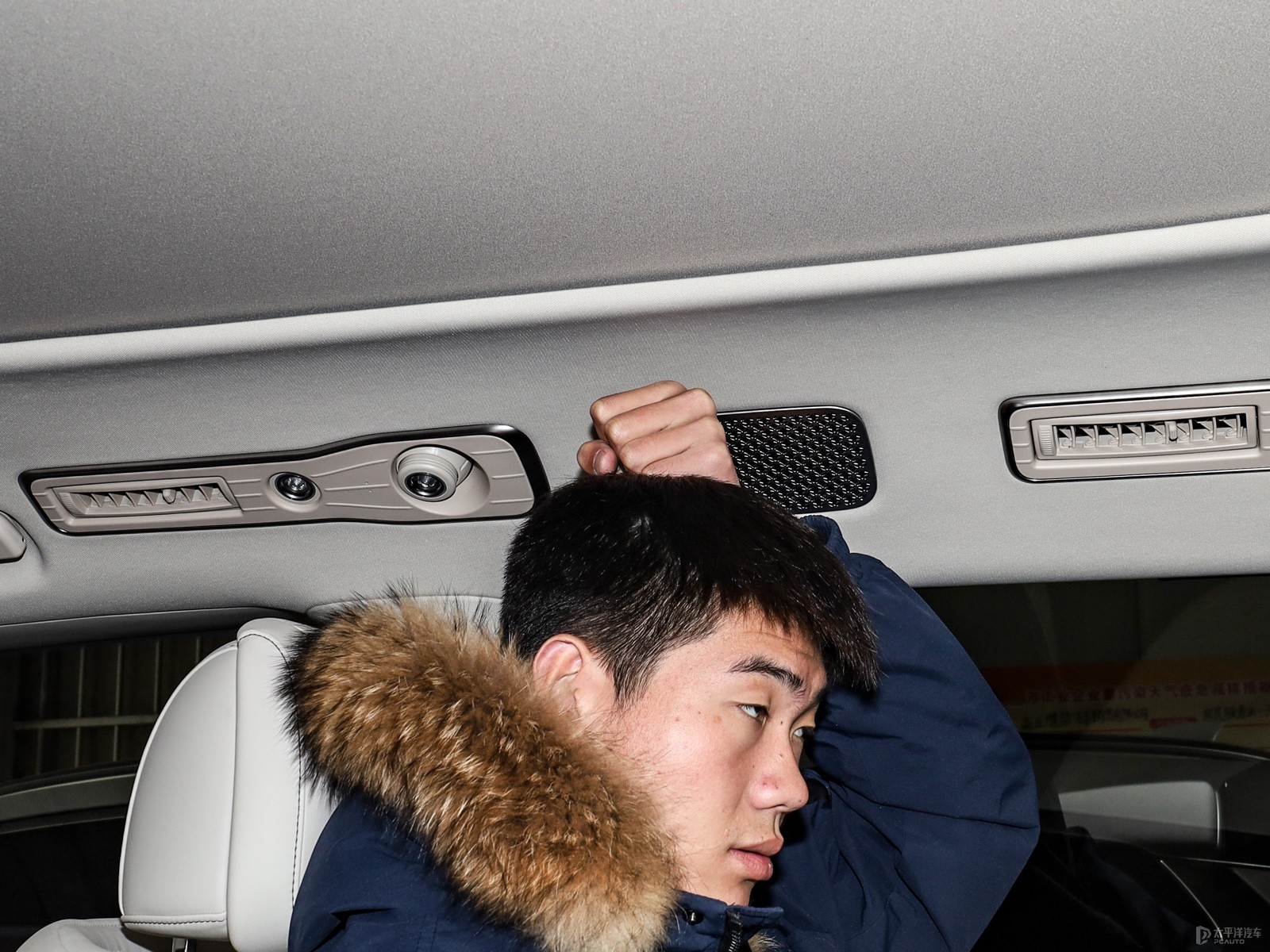 騰勢D9空間高清大圖