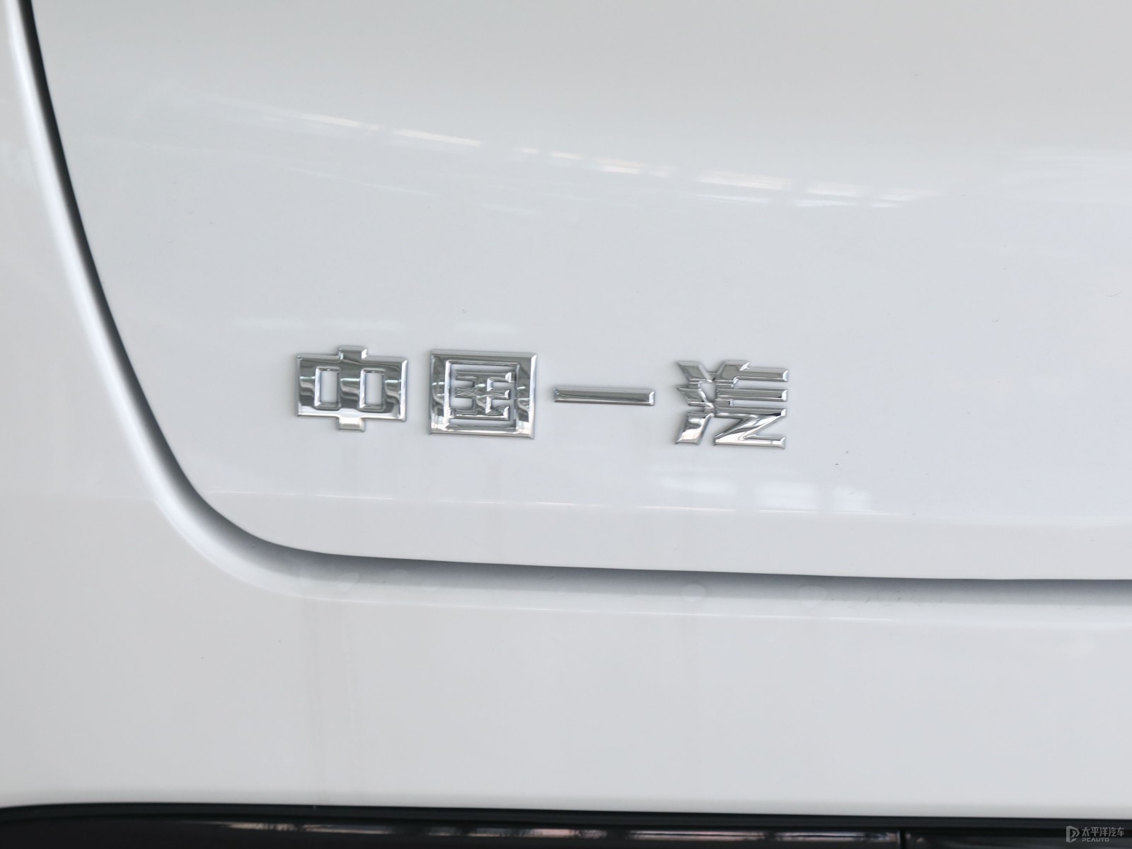 悅意03外觀高清大圖