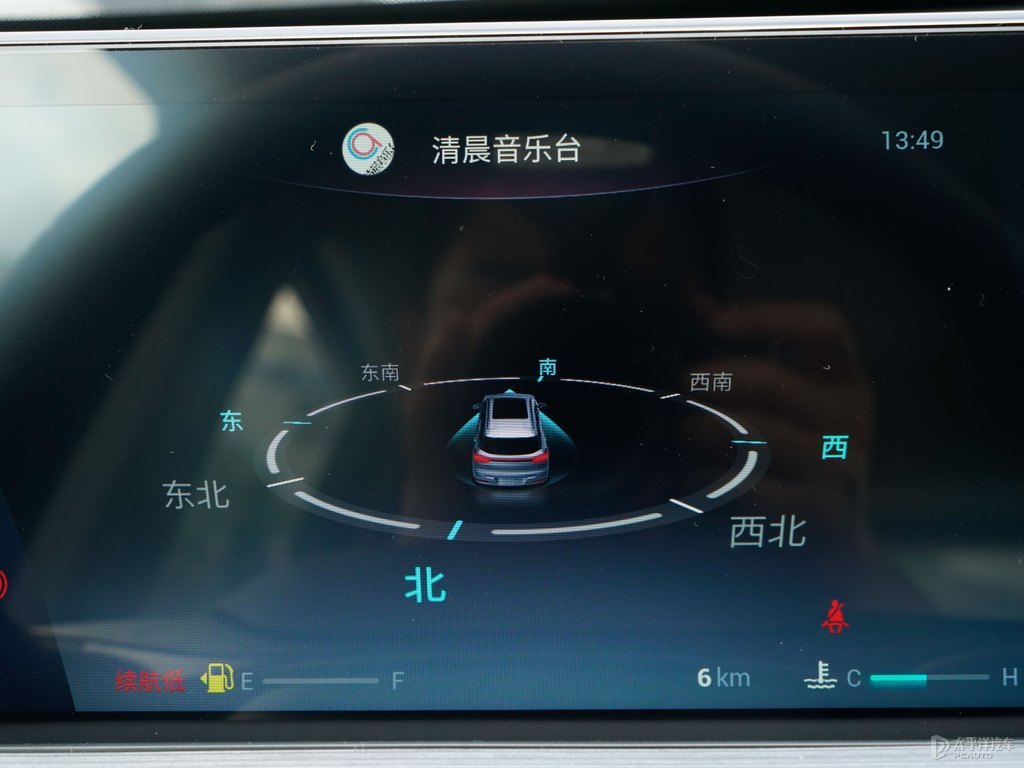 量子灰瑞虎7中控內(nèi)飾圖片