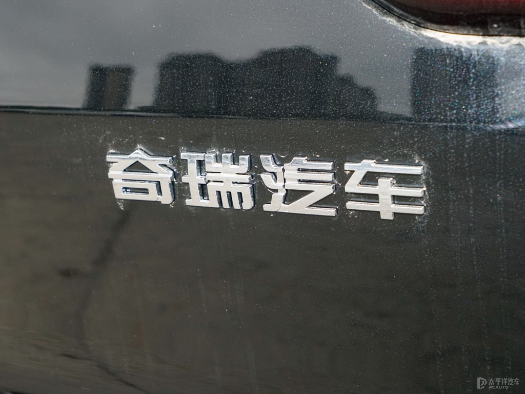 曜石黑瑞虎7車(chē)尾外觀圖片