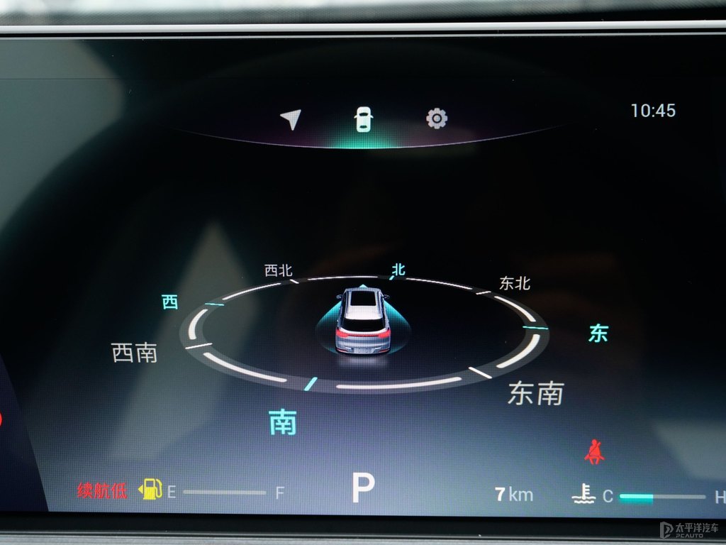 曜石黑瑞虎7中控內(nèi)飾圖片