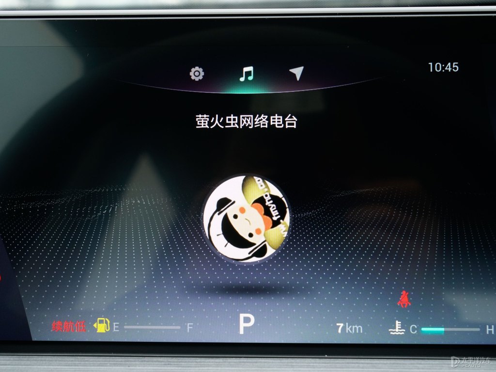曜石黑瑞虎7中控內(nèi)飾圖片