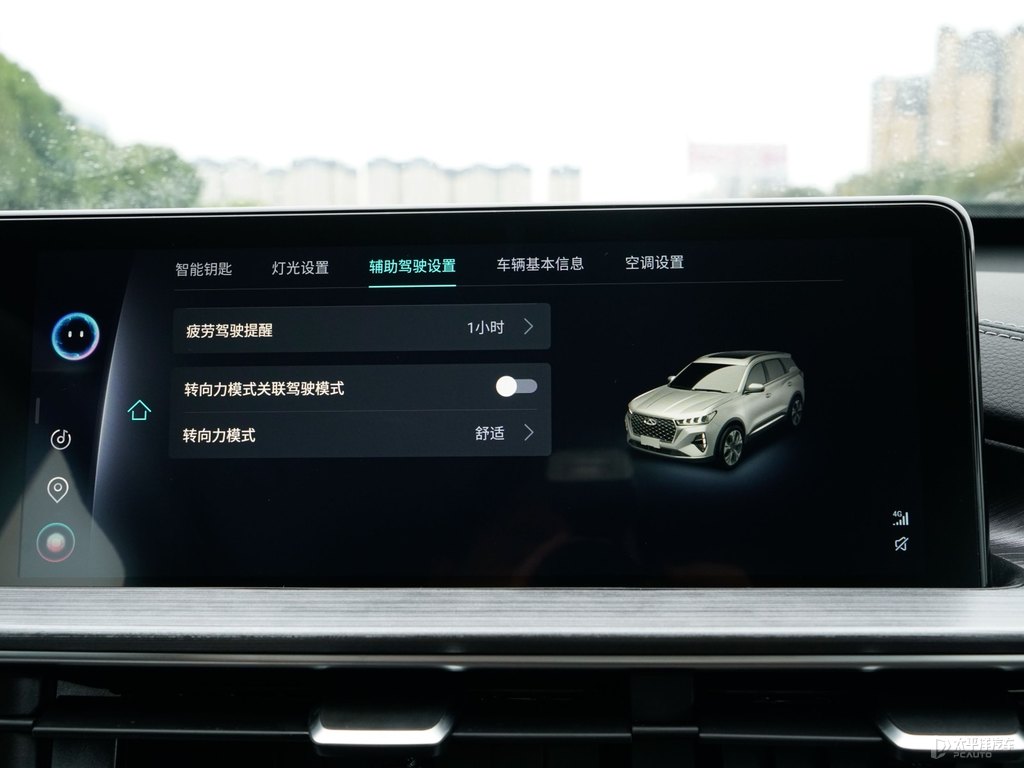 曜石黑瑞虎7中控內(nèi)飾圖片