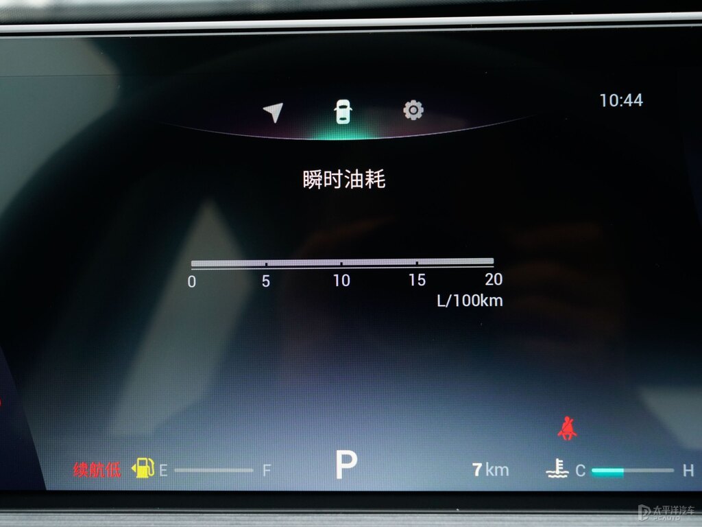 曜石黑瑞虎7中控內(nèi)飾圖片