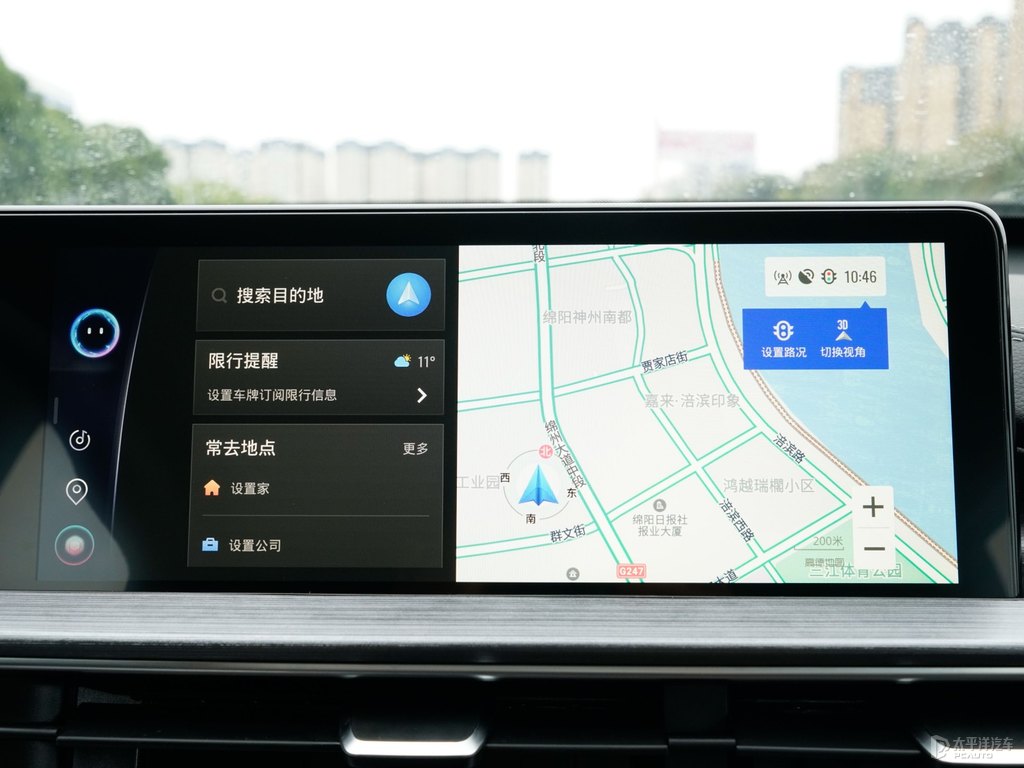 曜石黑瑞虎7中控內(nèi)飾圖片