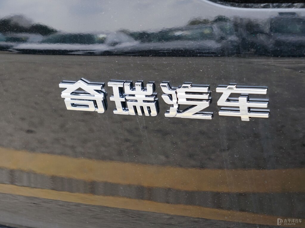 曜石黑瑞虎7車尾外觀圖片