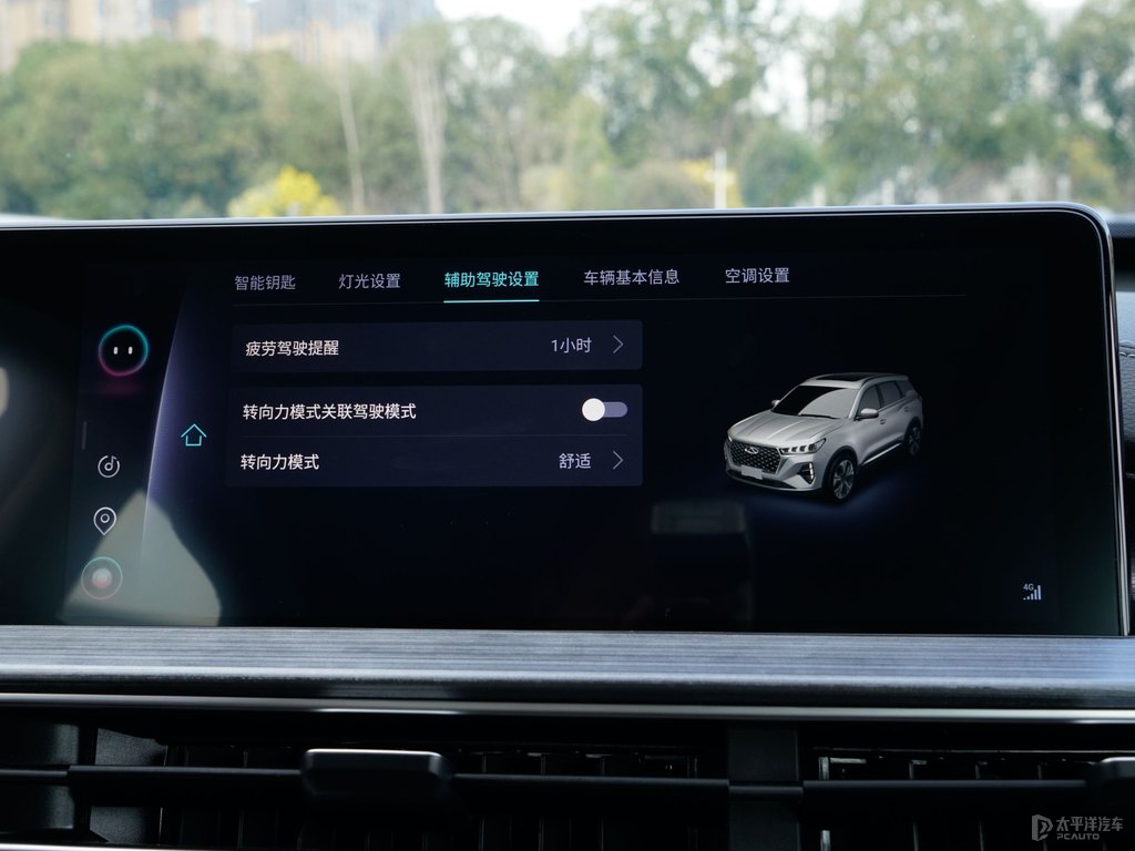 曜石黑瑞虎7中控內(nèi)飾圖片