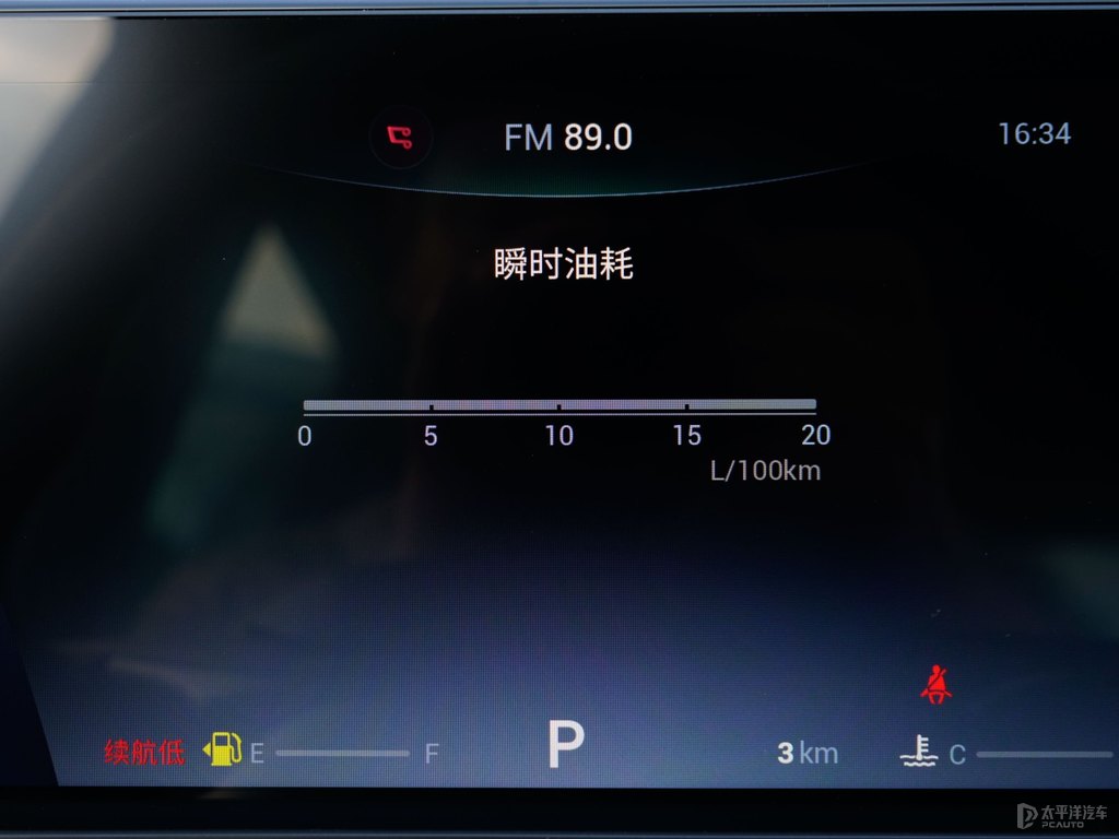 曜石黑瑞虎7中控內(nèi)飾圖片